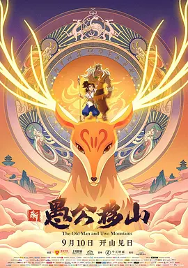 国产成人福利短视频app